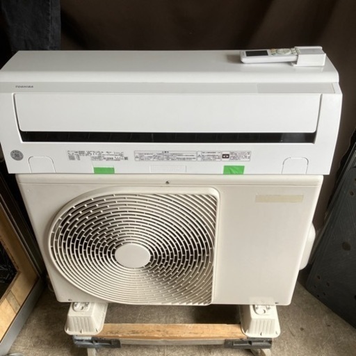 佐賀中古エアコン東芝2020年2.8KW114番