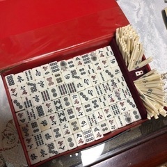 麻雀 麻雀牌 昭和レトロ 激レア 希少 当時物 コレクション コ...