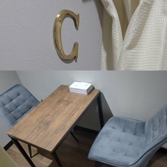 ［募集］占い師、カウンセラー、セラピストの画像