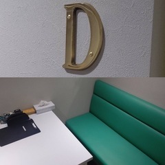 ［募集］占い師、カウンセラー、セラピストの画像