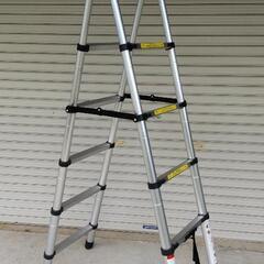 《決定しました》アルミ収縮脚立の画像