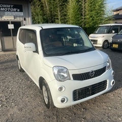 早い者勝ち❗️日産　モコ　不動車扱い　MG33S 茨城　阿見