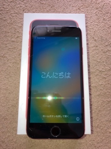 iPhoneSE第２世代　中古