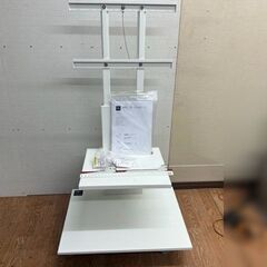 ナカムラ WALL TV STAND V2 LOW TYPE キャスター無 32~60インチ対応 D05-9 ホワイト USED品現状にて 引取のみ