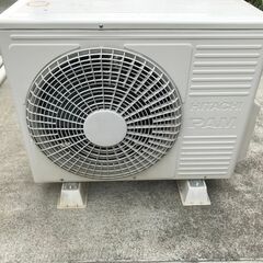 ■可動品 リモコン付 エアコン一式 室内機・室外機・ダクト他 単相200V 50/60 エアコン 日立 RAS -Z40D2(W) ■