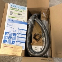 未使用品 東芝 掃除機 TOSHIBA VC-JS4000(N)プレミアムゴールド 