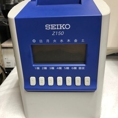 タイムレコーダー 家電の中古が安い！激安で譲ります・無料であげます｜ジモティー