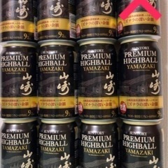 サントリー　山崎ハイボール　11本セット