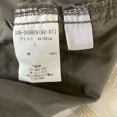 商談中　値下げ　UNIQLO 迷彩柄 パンツ　股下４８cm　サイズＬの画像