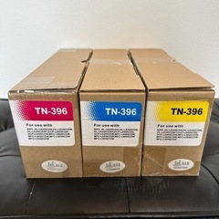 【無料】TN-396 Brother リサイクルトナー3色 赤青黄