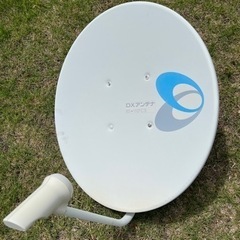 BS CS アンテナ