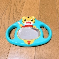 はみがきミラー