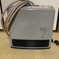 ガスファンヒーター