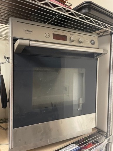 ガスオーブン