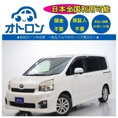 【自宅で買える🚙❕❔】トヨタ　プリウス【完全自社ローン💛】