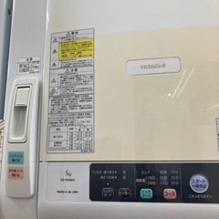 ★大特価★日立　衣類乾燥機　5kg  2017年製の画像