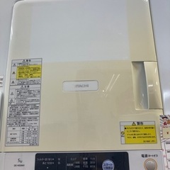 ★大特価★日立　衣類乾燥機　5kg  2017年製の画像