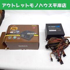 動作未確認 オウルテック 80PLUS SILVER取得 750...