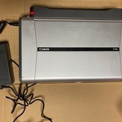キャノン　ip100 モバイルプリンター