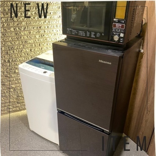 新生活セット‼️配送設置無料‼️安心の3ヶ月保証✨オシャレで綺麗な高年式の家電3点セット洗濯機　冷蔵庫　レンジ　配送無料　設置無料　清掃済み　動作確認済み　SHARP Panasonic HITACHI TOSHIBA 中華メーカー　2ドア　縦型洗濯機　オーブン
