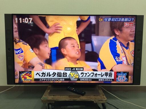 (9/25受渡済)YJT7127【SONY/ソニー 55インチ液晶テレビ】美品 2017年製 BLAVIA KDL-55X9500E 