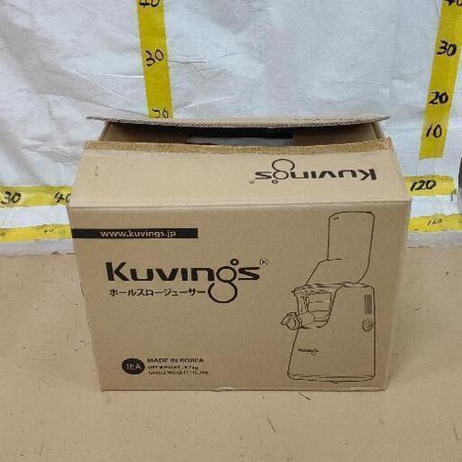 0906-035 Kuvings JSG-721 ジューサー ※汚れあり