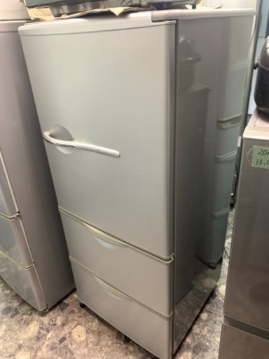 北九州市内配送無料　保証付き　AQUA ３ドア冷凍冷蔵庫 AQR-261A(S)
