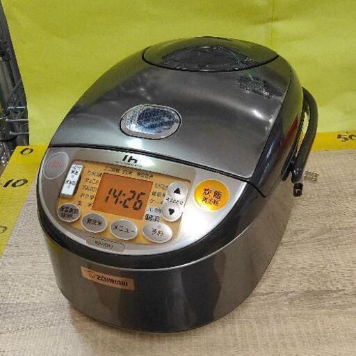 0906-036 ZOJIRUSHI NP-VD10-TA IH炊飯器
