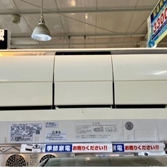 ⭐️人気⭐️2016年製 HITACHI 日立 5.6kwルームエアコンRAS-JT56F2E4 No.74 