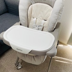 美品　ユラリズムスマートプレミアム　ハイローベッドチェア　アップリカ