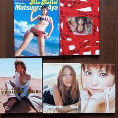 写真集5冊セット