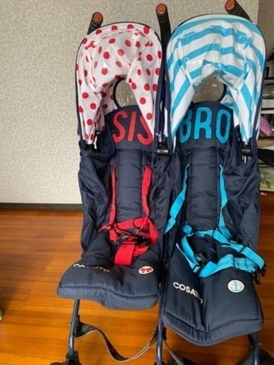 2人乗り用