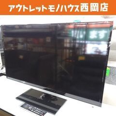 液晶テレビ 40型 スタンド付き 東芝 レグザ 2012年製 40J7 TOSHIBA REGZA 40インチ 西岡店