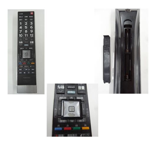 液晶テレビ 40型 スタンド付き 東芝 レグザ 2012年製 40J7 TOSHIBA REGZA 40インチ 西岡店