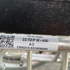 ミキ ノーパンクタイヤ・スタンダード車椅子 自走式 MPN-40JD リサイクルショップ宮崎屋　佐土原店　23.9.6Fの画像