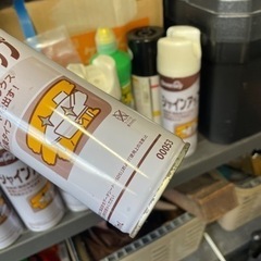 シャインアップ　合皮・備品のお手入れにの画像