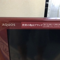 【受渡し先決定しました】2010製 40型液晶テレビ の画像