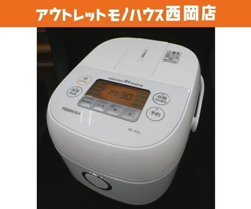 TOSHIBA 3合炊き IHジャー 炊飯器 2019年製 RC-5XL ホワイト 炊飯ジャー 東芝 白　西岡店