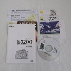 ニコン 2416万画素デジタル一眼 D3200 レンズキット 2012年モデル 未使用品の画像