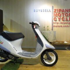 HONDA PAL AF17 ホンダ パル ホワイト 4699k...