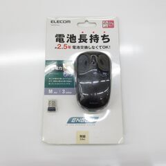 ■未使用品　エレコム　マウス