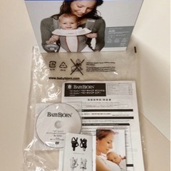 抱っこ紐　ベビージョルンエアーの画像