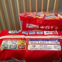 お取引中　値下げ‼︎【新品】大人用紙おむつパンツタイプの画像