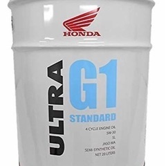 G1エンジンオイル山分けしませんか？