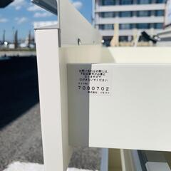 パモウナ PAMOUNA レンジボード