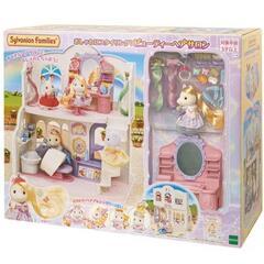 新品☆シルバニアファミリー　おしゃれにスタイリング！ビューティー...