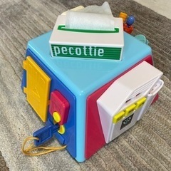 4wayオーシャンへんしんジム(&やりたい放題セレクト)の画像