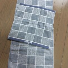 #レノマ　パリス タオルセット【新品】