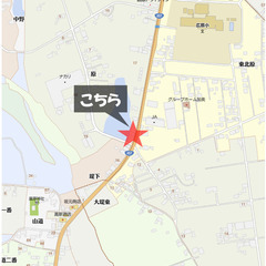 （売止）【売土地(上物有)・401.78㎡】450万円 - 不動産