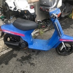  ※現状渡し　希少車種 ab07 ホンダタクト後期型 ニュータクト スパタク クレタク 旧車 当時物 ホンダ　説明文必読   の画像